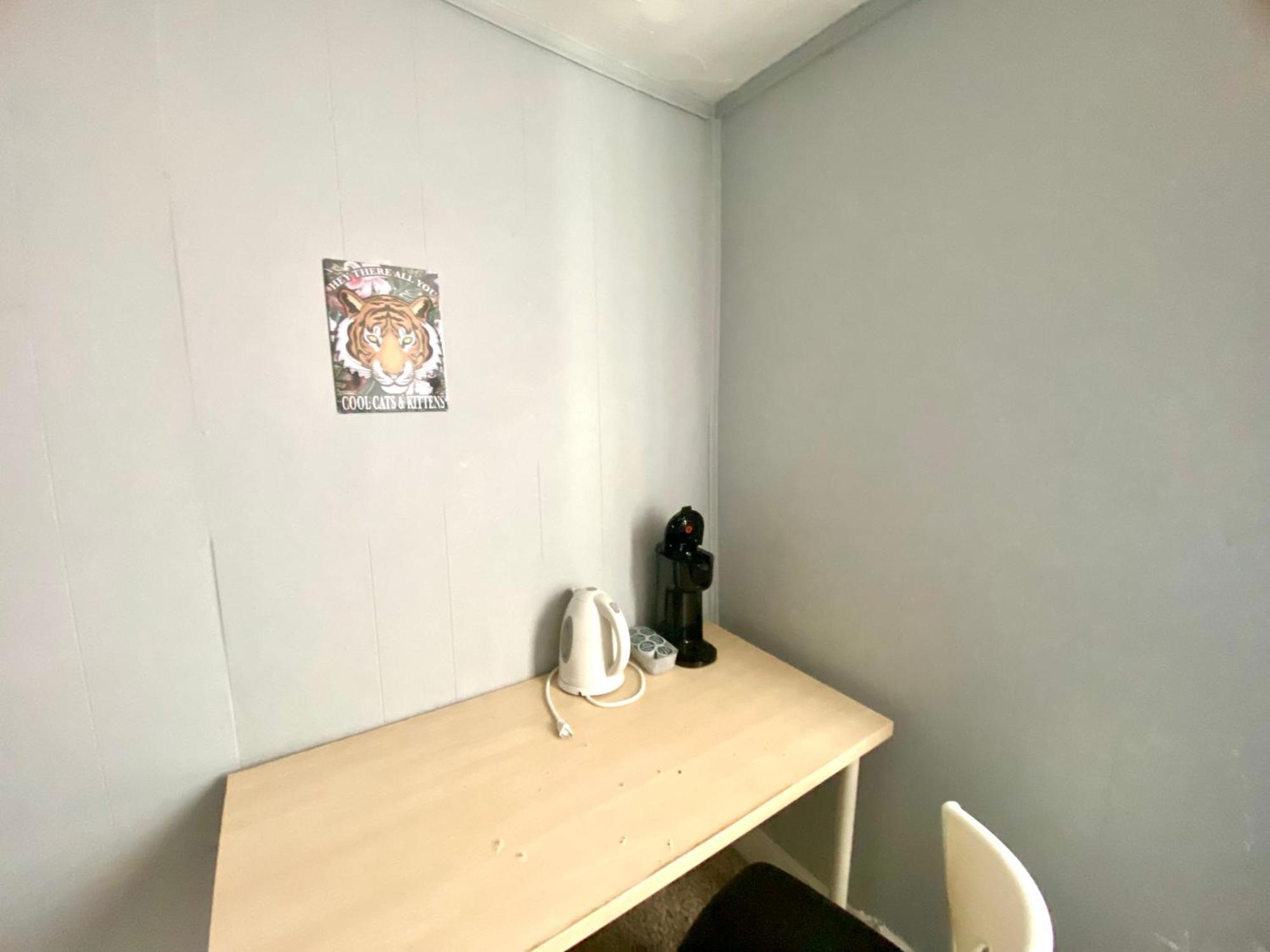 Clover 2900 - Apartment And Rooms With Private Bathroom Near Washington Ave South Philly Filadelfia Habitación foto